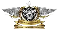 pakistan_customs_logo